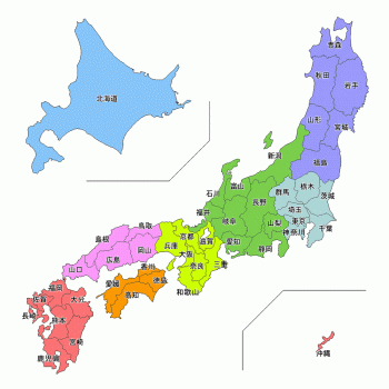 Enlarge picture